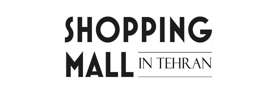 Shopping Mall logo